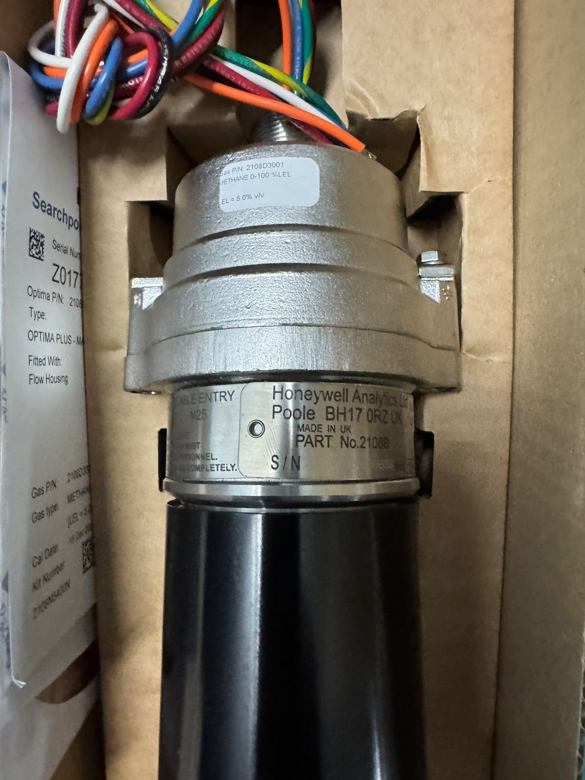 optima plus marine hc3.jpeg